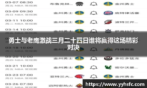 星空电竞中国