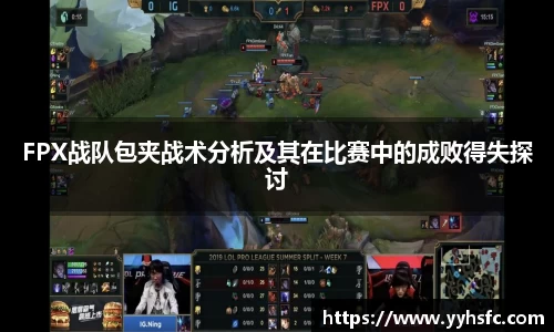 星空电竞中国