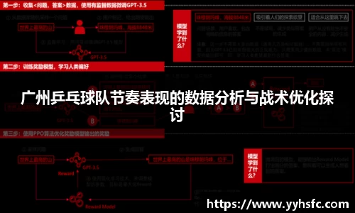 星空电竞官方网站