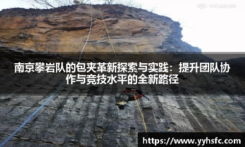 星空电子首页网站