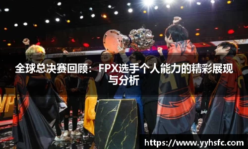 星空电竞官方网站