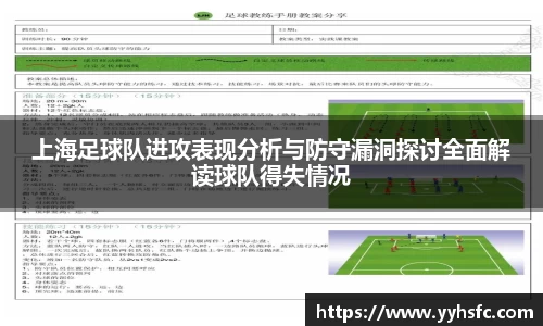 星空电竞app官网