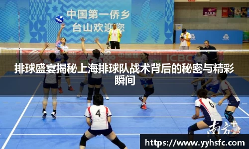 星空电竞app官网