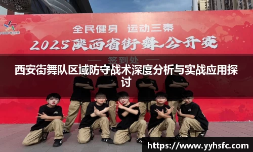 星空电竞官方网站