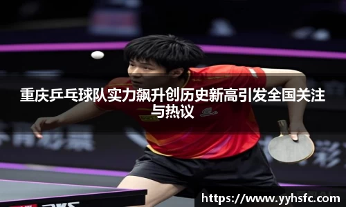 星空电子首页网站