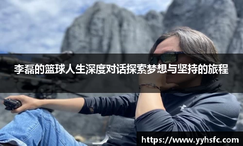 星空电竞官方网站