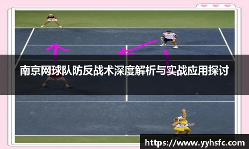 星空电竞官方网站