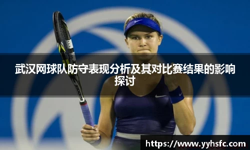 星空电竞app官网