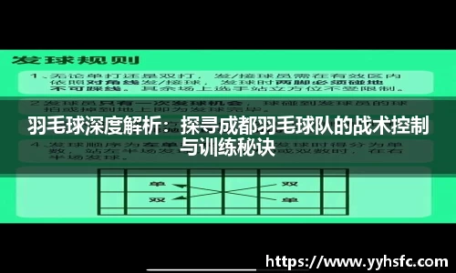 星空电子首页网站