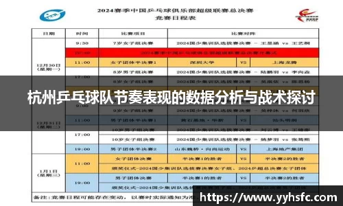 星空电子首页网站