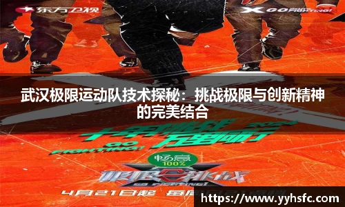 星空电子首页网站