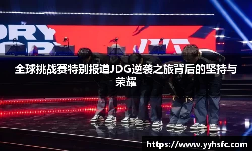 星空电竞官方网站