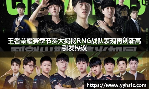 星空电竞官方网站