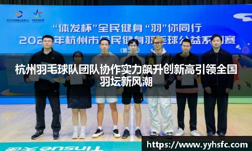 星空电竞官方网站