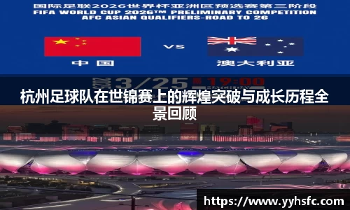 星空电竞官方网站