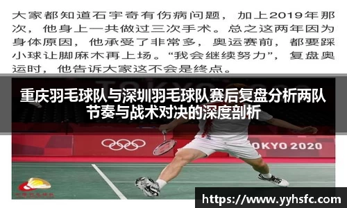 星空电子首页网站