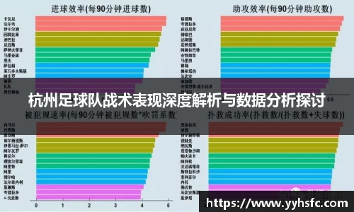 星空电竞app官网
