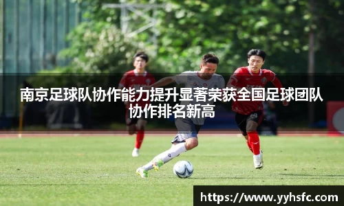 星空电子首页网站