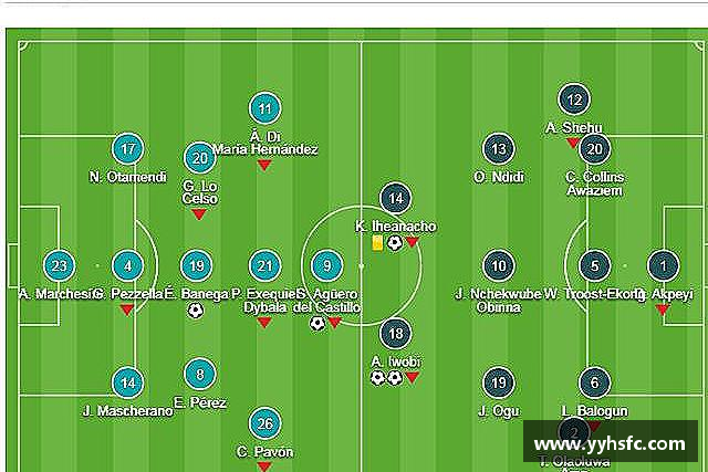 解读星空电竞官方网站